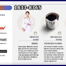 아크로시티뷰 네이버블로그