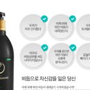 헤어샴푸 - 동구 | 헤어샴푸