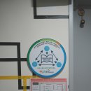 푸른길작은도서관 이미지