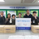 동수원병원 이미지