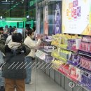 국제K뷰티협회/K뷰티뉴스 이미지