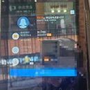 세븐일레븐 인천U1센터점 | 여성전용 레인PT 갈산U1센터점 후기