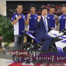 아시아모터트레이딩