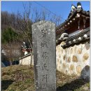 기암서원 이미지