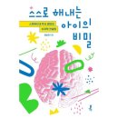 예스컨설팅