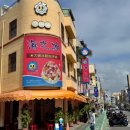 이지갤러리관광호텔 | 대만 가오슝 여행 후기 가볼만한곳 맛집 이지카드