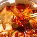 CM떡볶이