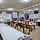 민속식당 이미지