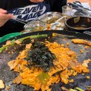제일솥뚜껑삼겹살 | 군산 수송동 맛집 대파솥뚜껑냉삼겹살 방문후기