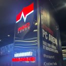 레드포스PC 아레나 신촌점 이미지