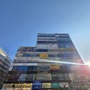 선양프라자 이미지