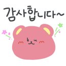 엄마딸건강상회 이미지