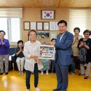 중구경로당 이미지