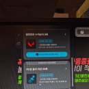 피씨태그 PC방 네이버블로그