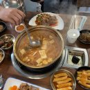 쌈싸먹는김치찌개,얼큰순두부 이미지