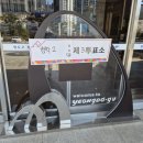 청학2동-3 이미지