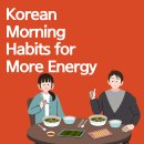 Live with a sense of Wonder | Healthy Korean Morning Habits That Help You Start the Day With More Energy