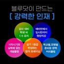 미술이좋아미술학원