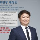 경남서울치과의원 이미지