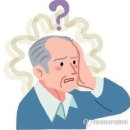 (주)삼흥관광