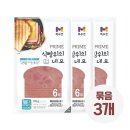 목우촌 - 남양주시 경춘로995번길 6-7 | 목우촌
