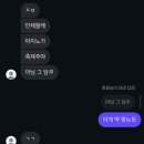 [행복대학]선물 도시락 만들기 | 2025년 9월