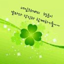 영광군정신건강복지센터 이미지