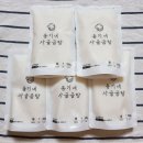 옹기네무지락 이미지