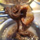 강남 갈매기