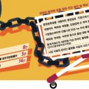 MK유통 이미지