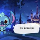 뽑기오빠 이미지