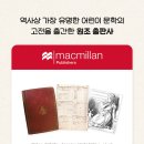 그림월드 이미지