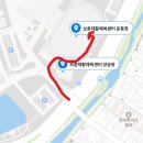 보훈재활체육센터 | 수원 보훈재활체육센터 농구장 위치 안내 및 대관 후기 : 실내농구장 추천