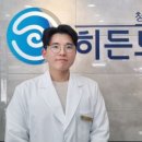 우리보청기 이미지