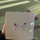 에어팟 프로 사용기/돌비 애트모스/건국대/수강신청/수강바구니/조기졸업/과자선물/클럽하우스/쌈디방