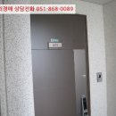 안정1길 이미지