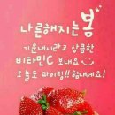 스타칼리 이미지