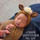 승이네 | 원주 율산후조리원 DB룸 13박 14일 후기