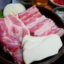 고향생돼지 이미지