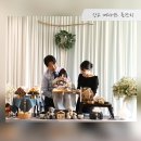 DIANA호텔 | [돌잔치] 광교 메리어트 호텔 PDR1 돌잔치 후기 돌끝맘 견적공유