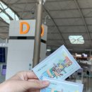 해누리분수광장(버스정류소, 광장, 교통섬) | 출국, A11 공항버스, 페리, 마카오 호텔 셔틀버스, 세나도광장, 성 도미니코 성당, 세인트 폴 성당...