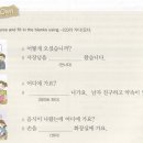 가다오다 이미지