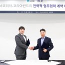 단비코리아