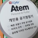 제이엠 편의점 이미지