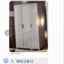 주아승가구갤러리