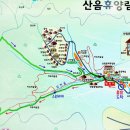 10월 7일 산음자연휴양림((취소)) 이미지