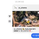 W.11 [유어시네마] 🎥 본식 DVD 계약 후기 (루이비스 컨벤션)