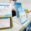 수원시성인정신건강복지센터 이미지