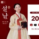 안성경희365한의원 이미지