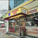 청기와 - 양평군 | 청기와